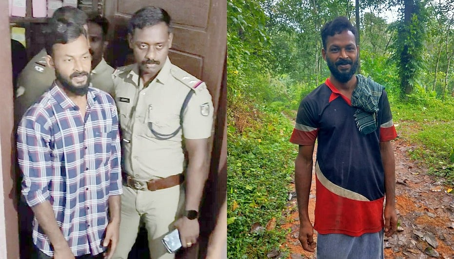 மனைவியால் கொல்லப்பட்ட இளைஞர்; 20 மாதங்களுக்குப் பிறகு உயிருடன் கண்டுபிடித்த போலீஸ்! - என்ன நடந்தது?