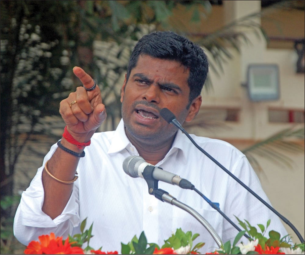 `எனக்குச் சிரிப்புதான் வருகிறது' - எடப்பாடி பிரதமராவது குறித்த கேள்விக்கு அண்ணாமலை பதில்