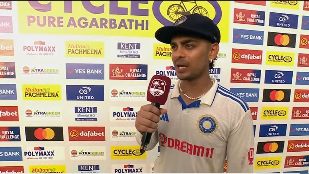 Ishan Kishan