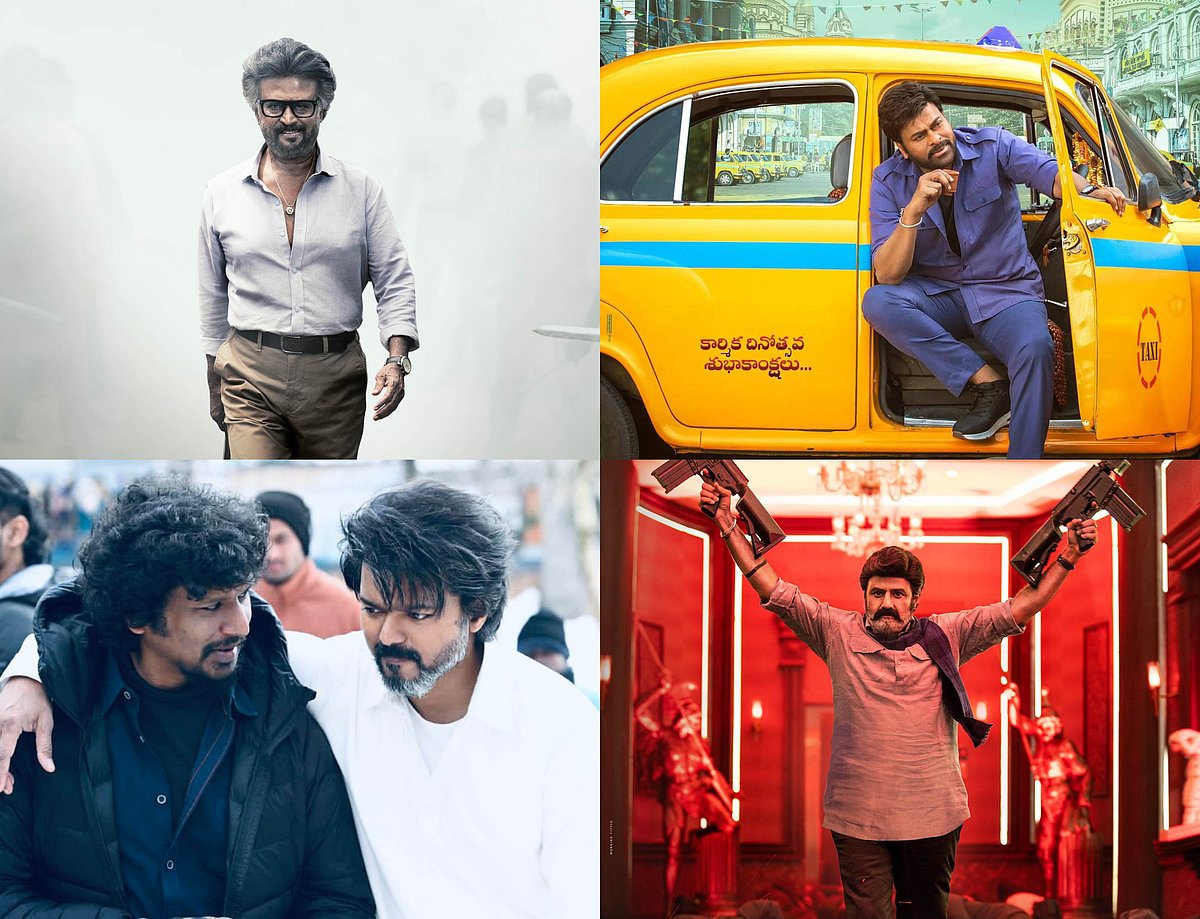 Jailer ரஜினிக்கு சிரஞ்சீவி; Leo விஜய்க்கு பாலையா!- மோதலில் வெல்லப்போவது யார்?