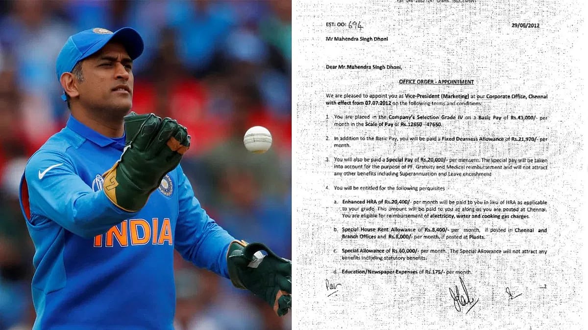 Dhoni: வைரலாகும் பழைய அப்பாயின்மென்ட் ஆர்டர்! தோனியின் அப்போதைய சம்பளம் எவ்வளவு தெரியுமா? 