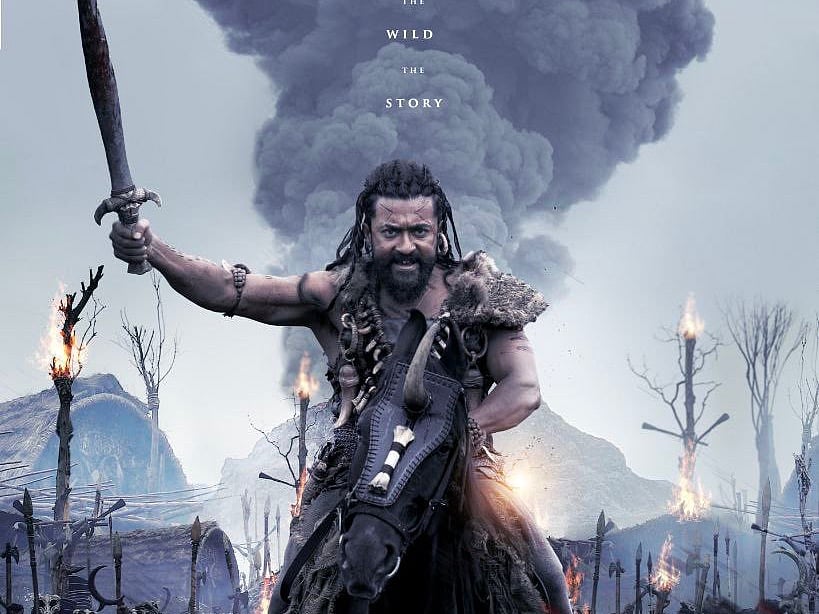 Kanguva: `ஒருநூறு புலிநகமும் மாரறைய'  `கங்குவா' முழுப் பாடல் வரிகள் இவைதான்!