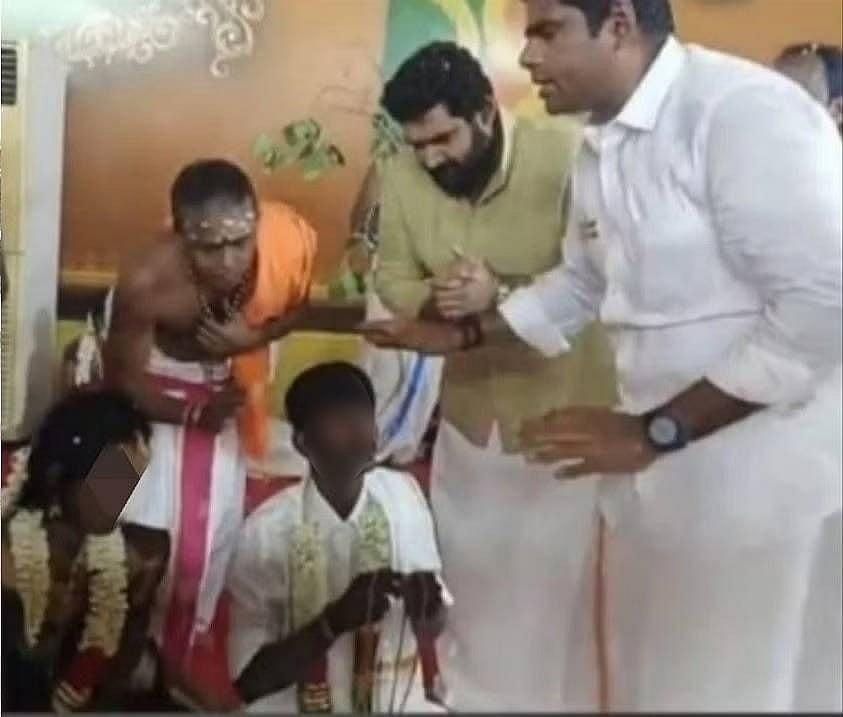 அண்ணாமலை | திருமணம் நிகழ்ச்சி சர்ச்சை