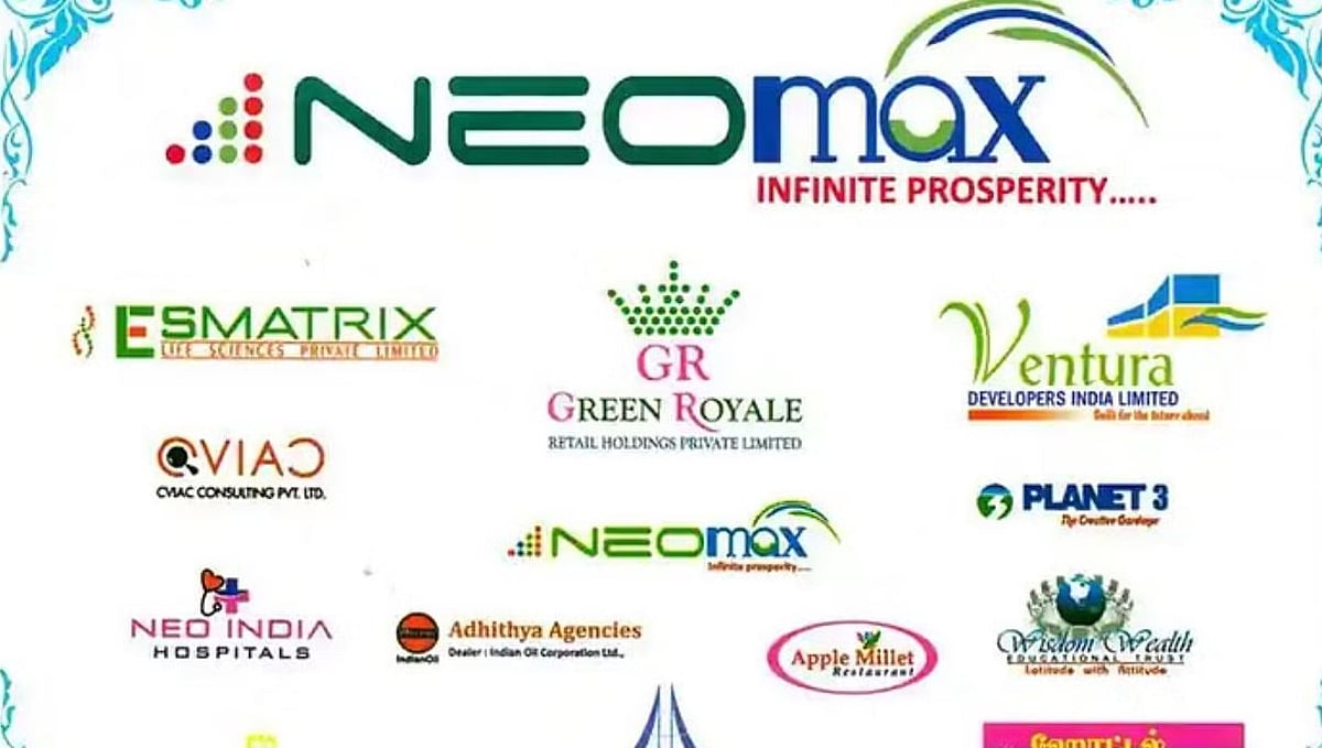 நியோமேக்ஸ் அப்டேட்: ஐ.ஜி ஆசியம்மாள் டிரான்ஸ்ஃபர்... ஆளும்கட்சியின் காய் நகர்த்தல்  அதிரடி ஆரம்பம்!