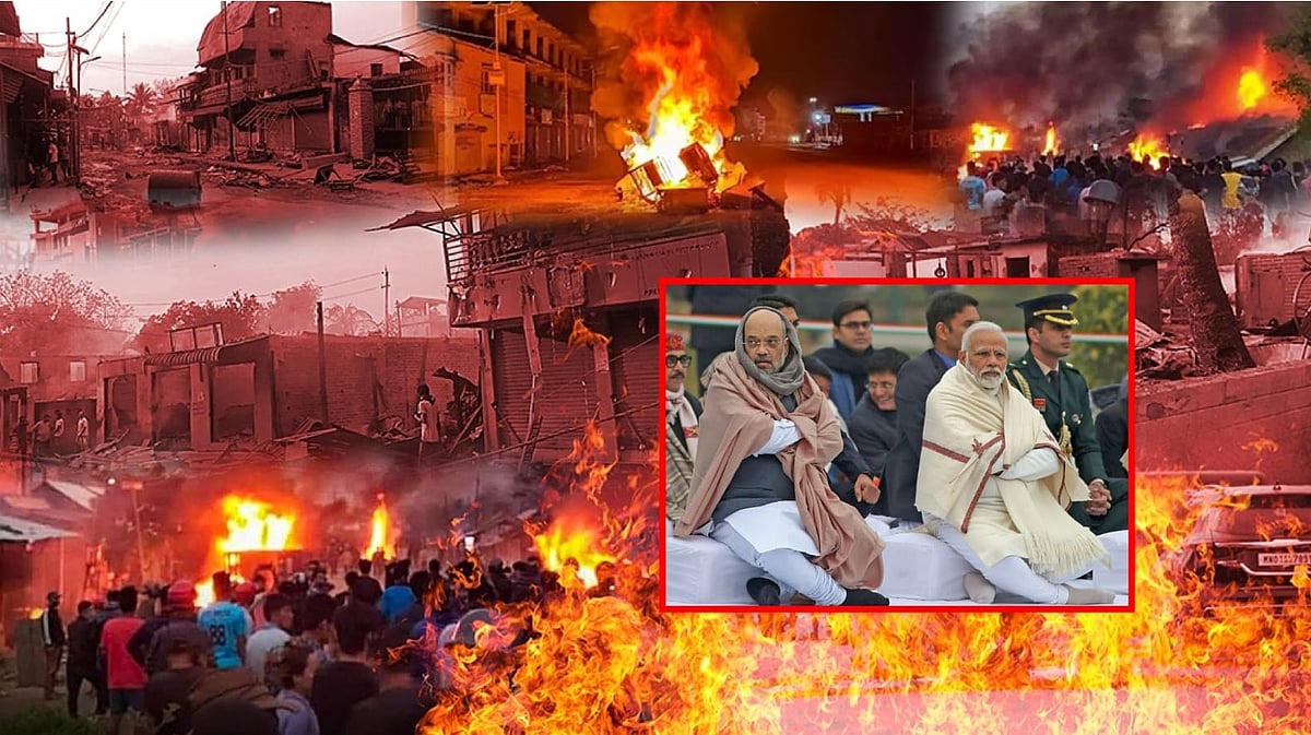 மணிப்பூர் வன்முறை - பாஜக