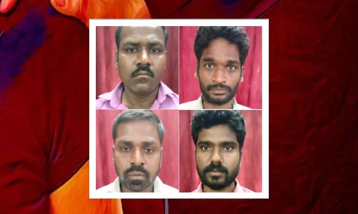 துப்பட்டாவைப் பிடித்து இழுத்து, தகாத பேச்சு; பெண் காவலரிடம் அத்துமீறிய 4 பேர் சிறையிலடைப்பு!