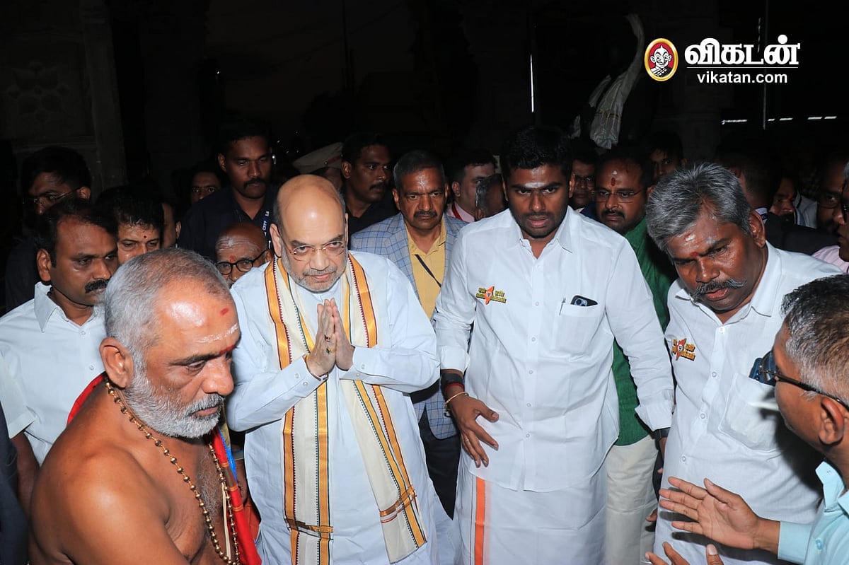 அமித் ஷா வந்து சென்றதும் சாத்தப்பட்ட கோயில் நடை... சாமி தரிசனம் செய்ய காத்திருந்த பக்தர்கள் ஏமாற்றம்