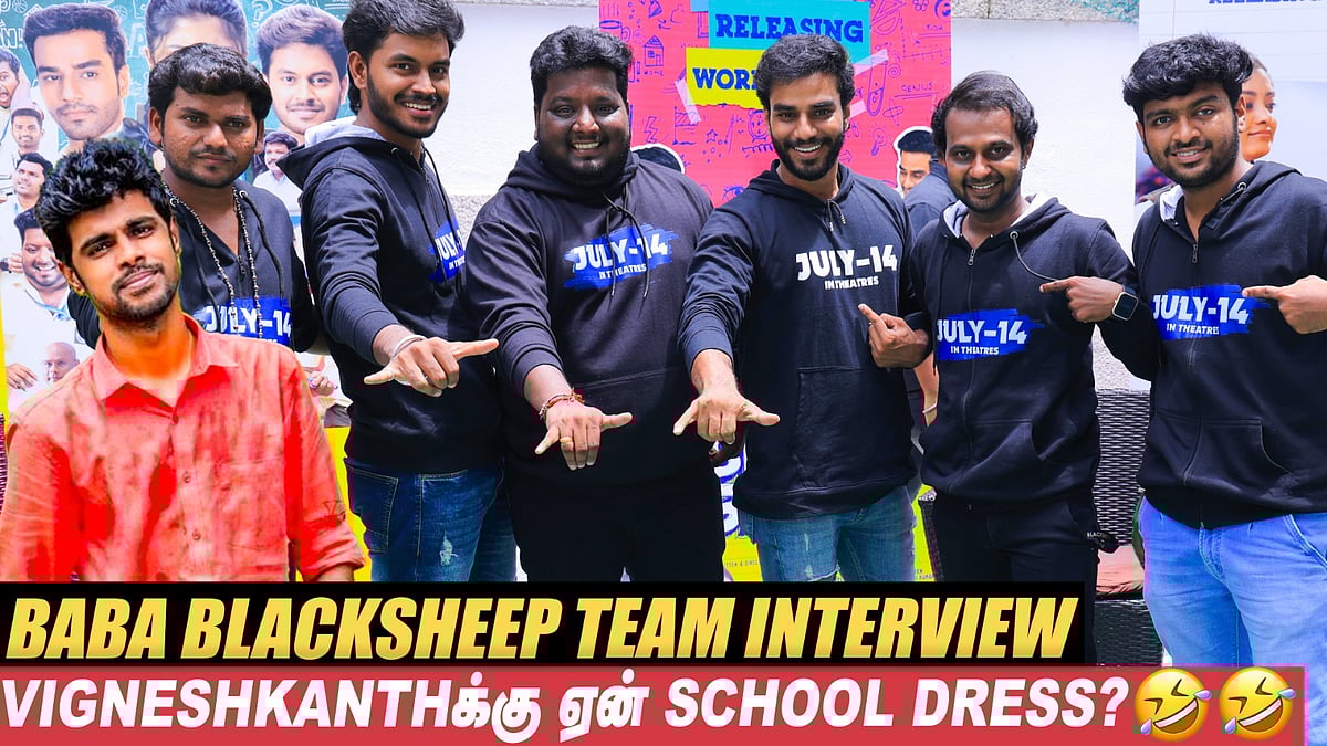 மைக்செட் ஸ்ரீராம் ஏன் படத்துல இருந்து விலகிட்டார்? | RJ Vigneshkanth | Baba Blacksheep Team