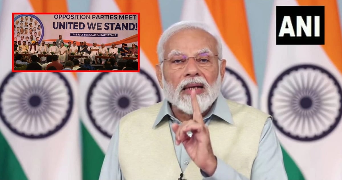 ``பாப்புலர் ஃப்ரன்ட் ஆஃப் இந்தியா பெயரில்கூட `இந்தியா' இருக்கிறது