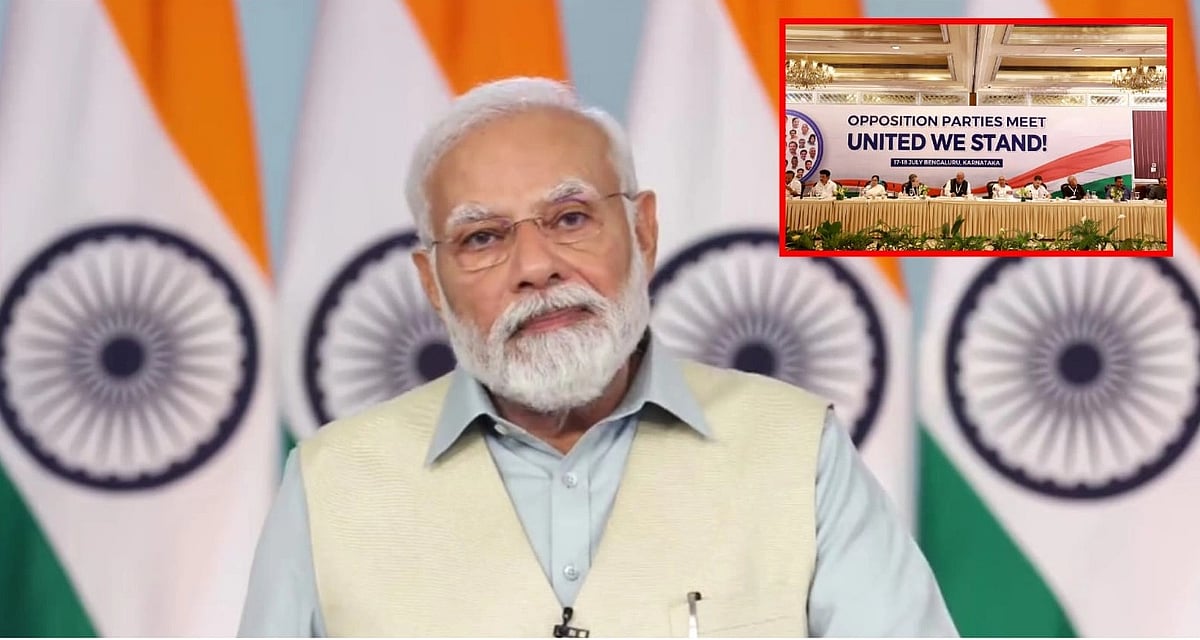 `அம்பலமாகும் ஊழல்கள்; ஆனால், இவர்களை குற்றமற்றவர்கள் என்கிறார்கள்!' - திமுக-வைச் சாடிய மோடி