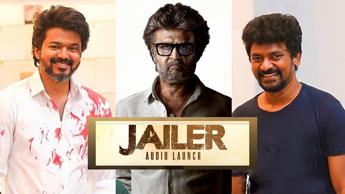 Jailer Audio Launch: `` ரஜினி சாரைப் போய் மீட் பண்ணு!