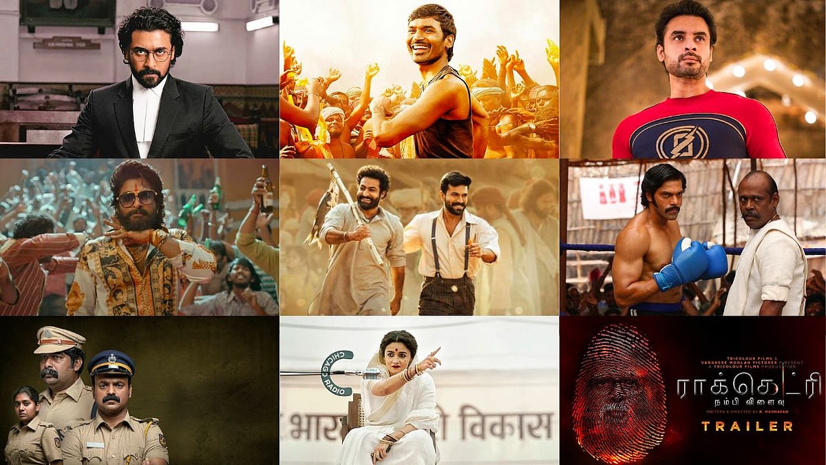 National Film Awards: சூர்யா, தனுஷ், பசுபதி, மணிகண்டன், போட்டியில் முந்தும் தமிழ்ப் படங்கள்!