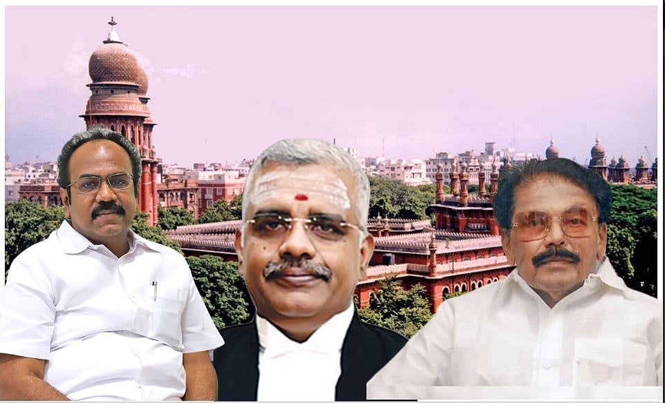 `குப்பனுக்கும், சுப்பனுக்கும்தான் நீதிமன்றம்; 3 நாட்களாக தூங்கவில்லை’ - அமைச்சர்கள் வழக்கில் நீதிபதி