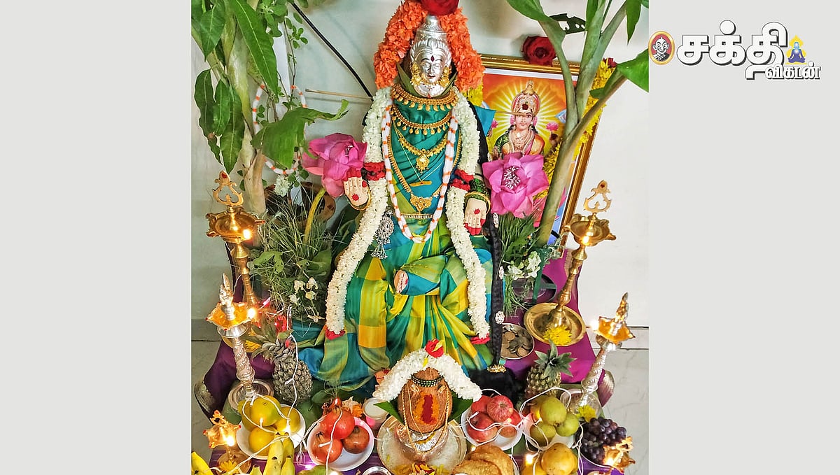 சகல சௌபாக்கியம் தரும் வரலஷ்மி விரதம்! - குட்டி கதை  | My Vikatan 