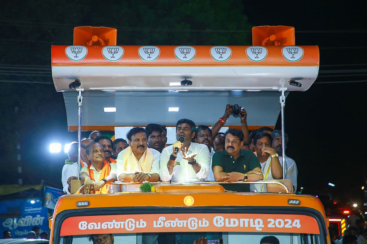 ``இந்தியாவின் 'பப்பு' ராகுல்; தமிழகத்தின் 'பப்பு' மாணிக்கம் தாகூர்