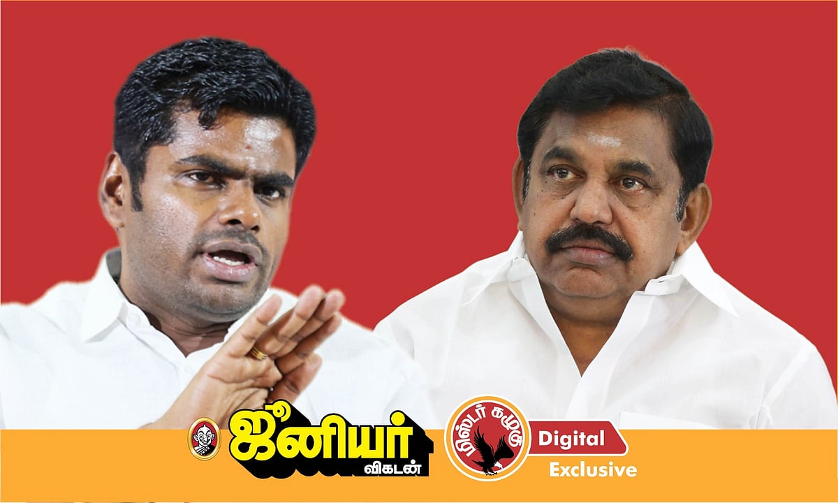 `அண்ணாமலை யாத்திரை; பயந்து ஓடிய அமைச்சர்’ முதல் `கூண்டுக்கிளியான எடப்பாடி’ வரை... கழுகார் அப்டேட்ஸ்