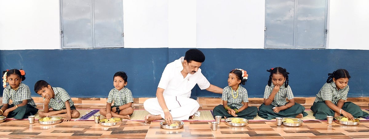 காலை உணவுத் திட்டம்