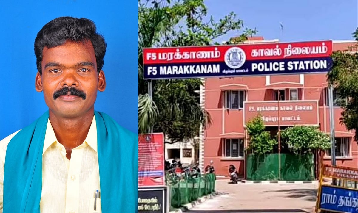 `உன்னை ரிமாண்ட் பண்ணிடுவேன்’ - புகார் அளித்த விவசாயியை மிரட்டியதா விழுப்புரம் போலீஸ்.. நடந்தது என்ன?