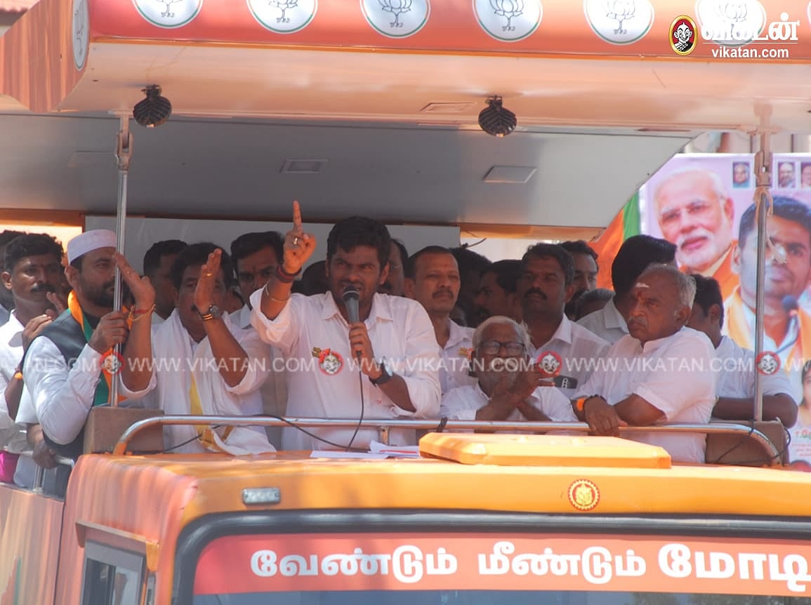 `பிரதமர் மோடி ராமநாதபுரத்தில் போட்டியிடுவார் என்பதால், ஸ்டாலின் பயப்படுகிறார்!' - அண்ணாமலை ஆவேசம்