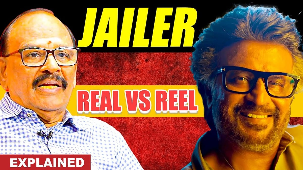 Doubt of Common Man: ஜெயிலரின் ஒருநாள் எப்படியிருக்கும்? | Jailer 