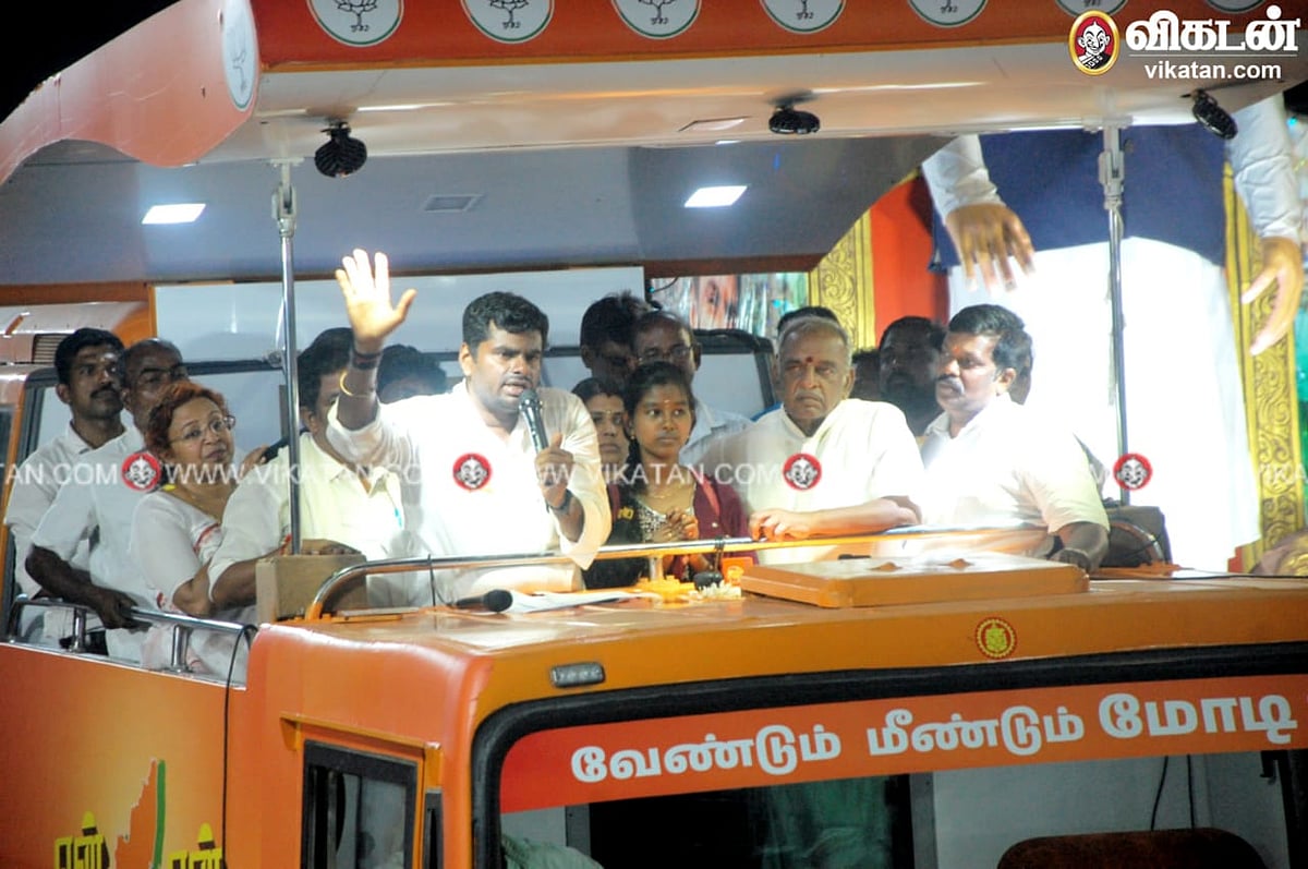 ``மலை முழுங்கி மனோ தங்கராஜ்..!