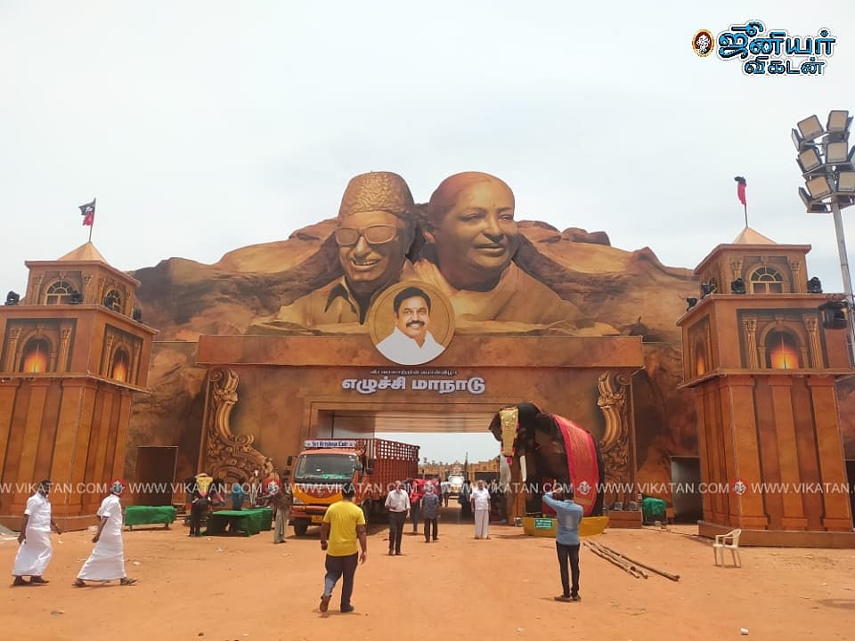 மதுரை அதிமுக மாநாடு; `நீட்' உண்ணாவிரதத்தை வைத்து முடக்க முயன்றதா திமுக?!