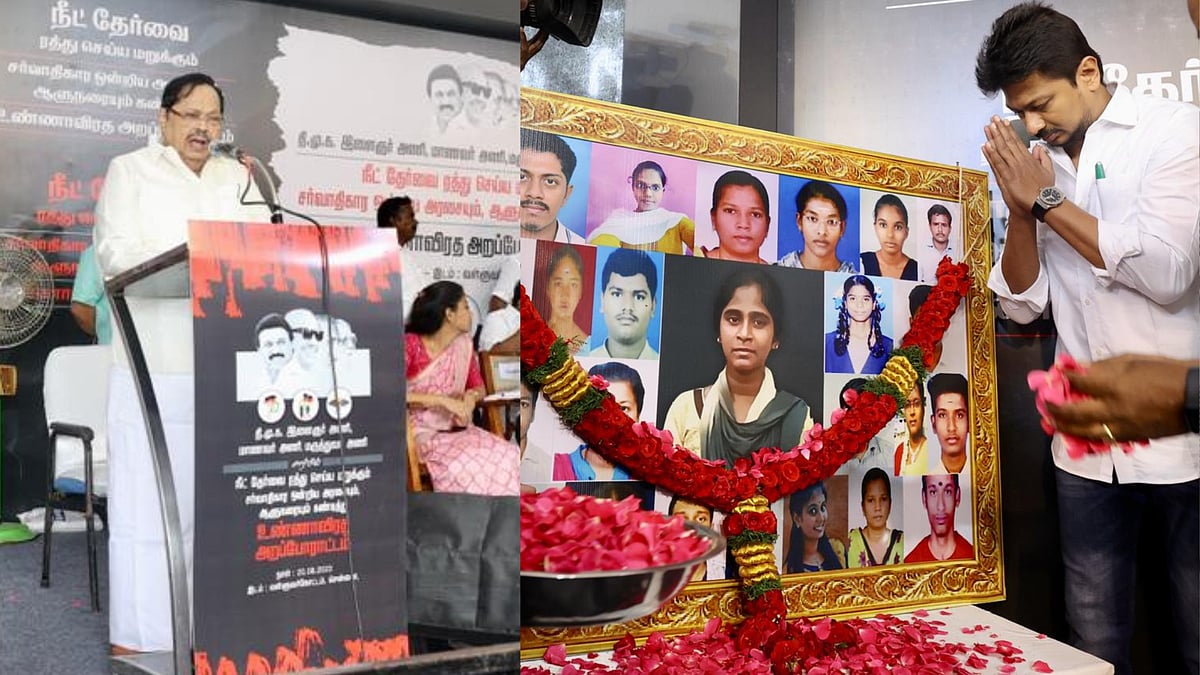 ``உதயநிதி காலத்தில் நீட் ஒழிந்தது என்கிற வரலாறு சரித்திரத்தில் இடம்பெறும்!