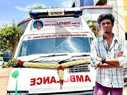 வயதானவர்களுக்கு ஆம்புலன்ஸ்; 29 மாணவர்களுக்கு ஸ்கூல் பீஸ்! - உதவிக்கான சம்பவம் குறித்து நெகிழும் பாலா