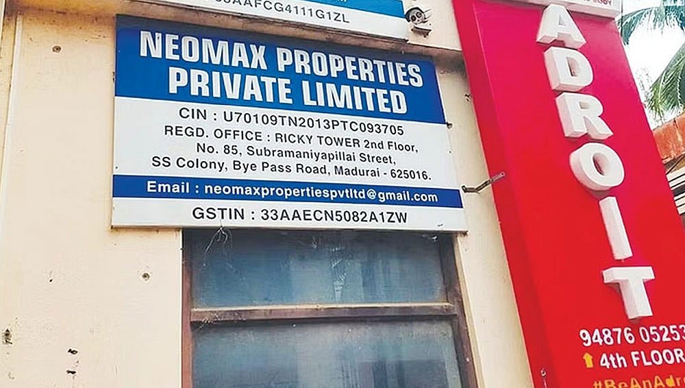 Neomax: ரூ.1,000 கோடிக்கு மேலான  மோசடிகளை விசாரிக்க சிறப்புக் குழு! கட்டிய பணம் திரும்ப கிடைக்குமா?