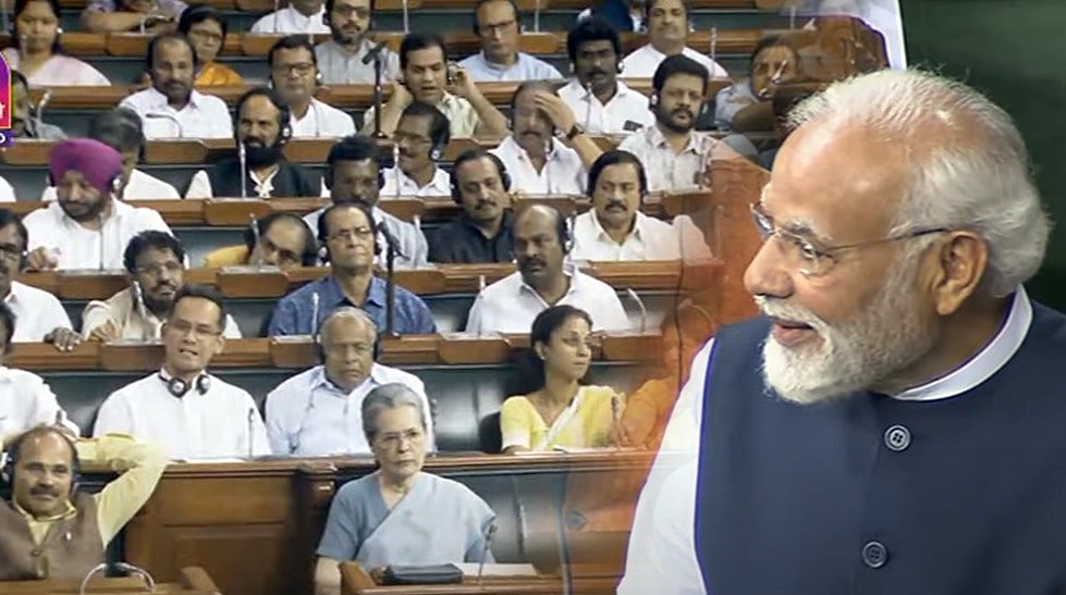 பிரதமர் மோடியை பேச வைத்ததே ‘I.N.D.I.A’ கூட்டணியின் முதல் வெற்றியா?!