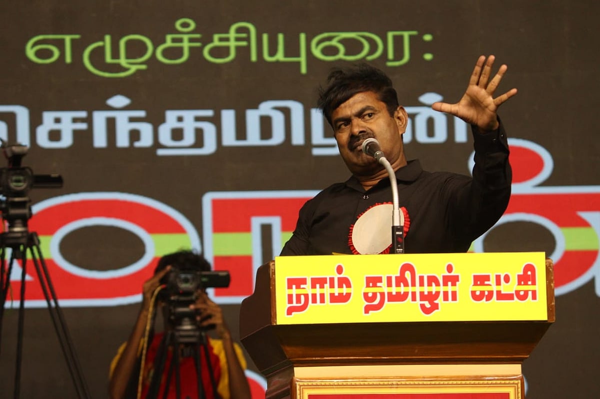 தூத்துக்குடி: ``பிரதமர் மோடி தமிழகத்தில் போட்டியிட்டால், அவரை எதிர்த்து போட்டியிடுவேன்'' – சீமான்