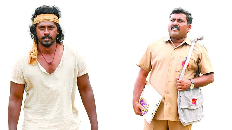 ஹர்காரா விமர்சனம்: தபால்காரர்களின் கதையைச் சொல்லும் வித்தியாசமான களம்! ஆனால், அந்த பிளாஷ்பேக்?!