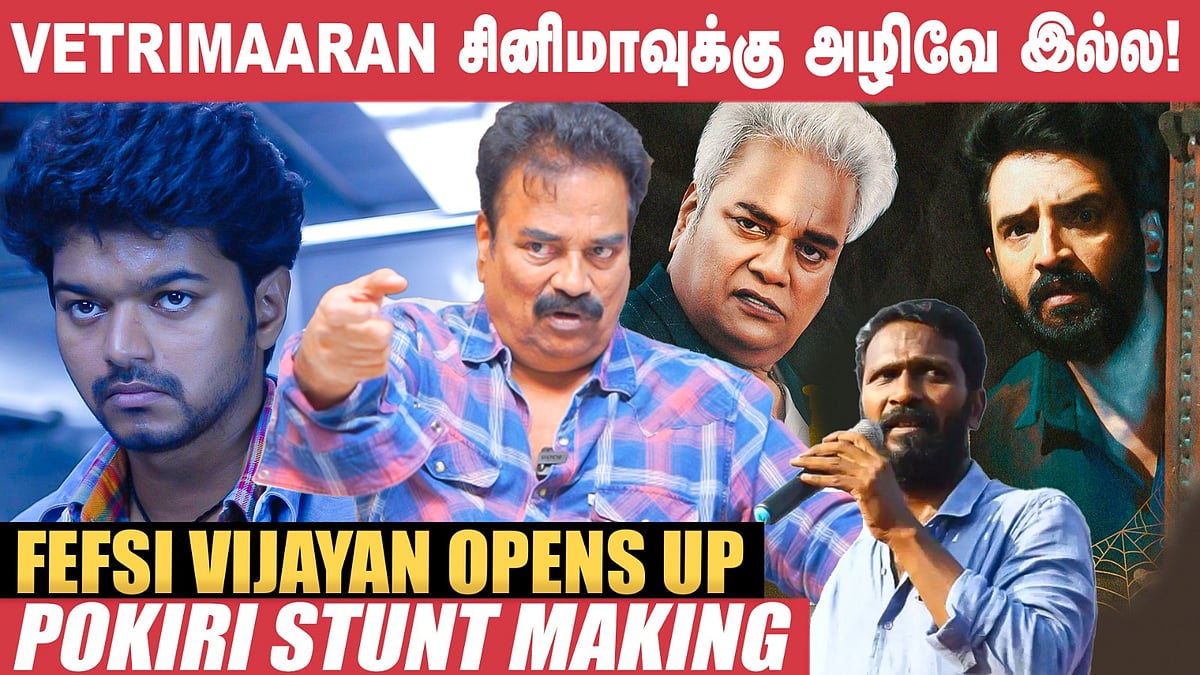 ``அந்த சீன் வேண்டாம்னு சொன்னேன், சந்தானம்தான்..!