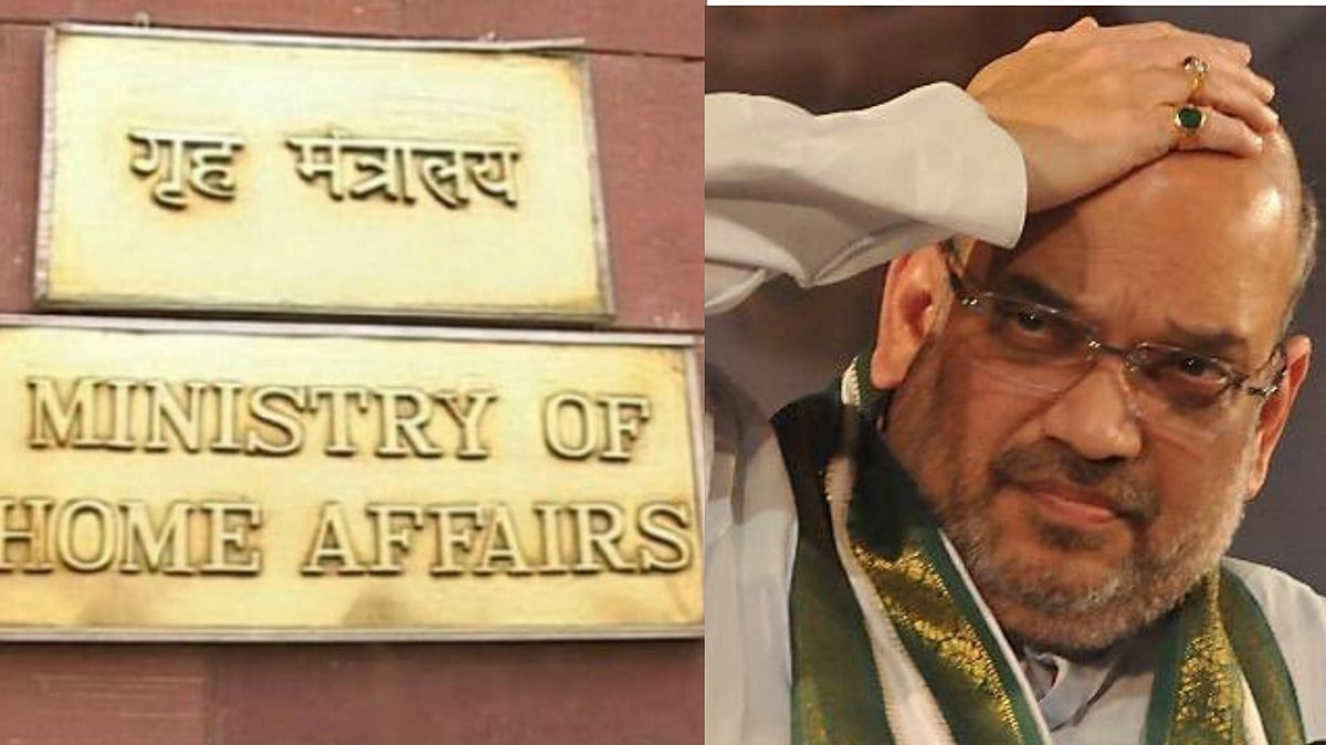 `அதிக ஊழல் புகார்... உள்துறை அமைச்சக ஊழியர்கள் முதலிடம்!' - மத்திய விஜிலென்ஸ் கமிஷன் அறிக்கை