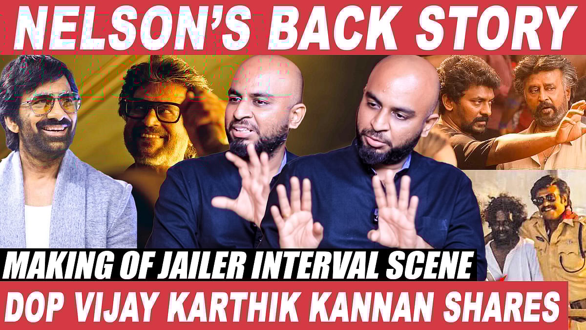 Jailer: ரஜினி படம் பண்ணிட்டு வா-னு ரவி தேஜா அனுப்பினார் - Vijay Karthik Kannan | Nelson