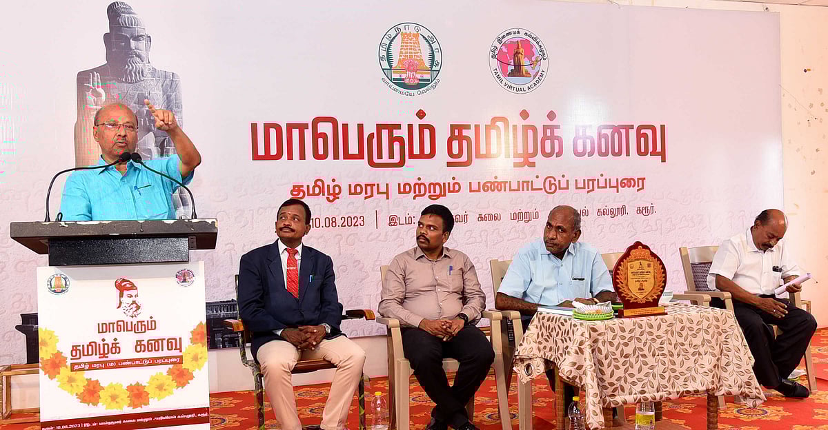 ``தமிழை வளர்த்தவர்கள் விவசாயிகள்தான்!