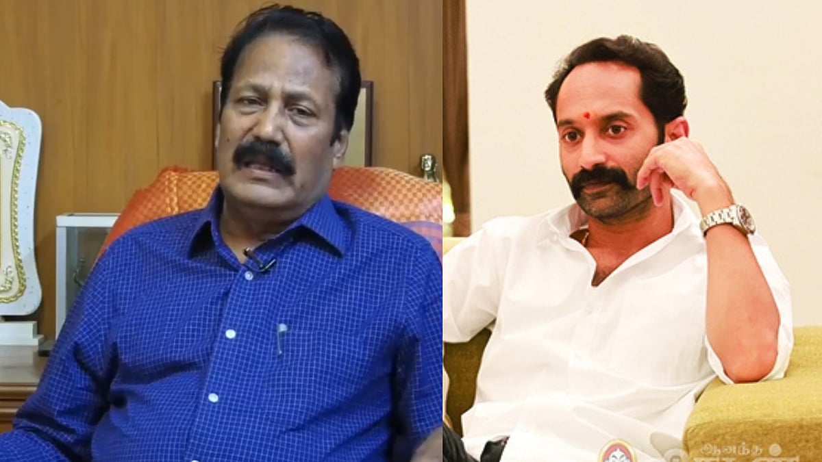 மாமன்னன்: 