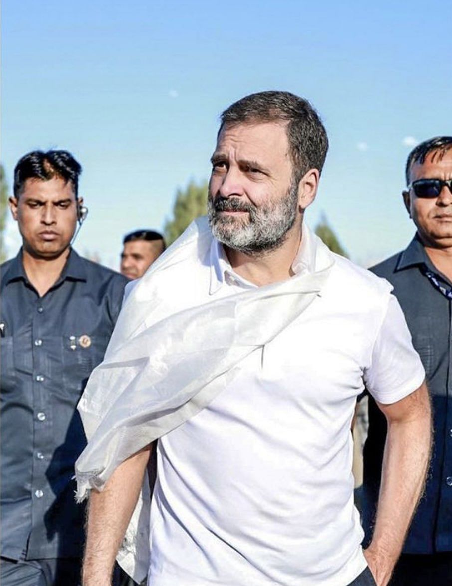 ராகுல் காந்தி