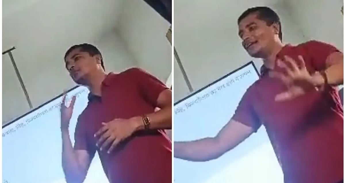 புனே: மத உணர்வுகளைப் புண்படுத்தியதாகக் குற்றச்சாட்டு... பரவிய வீடியோவால்
கல்லூரி ஆசிரியர் கைது!