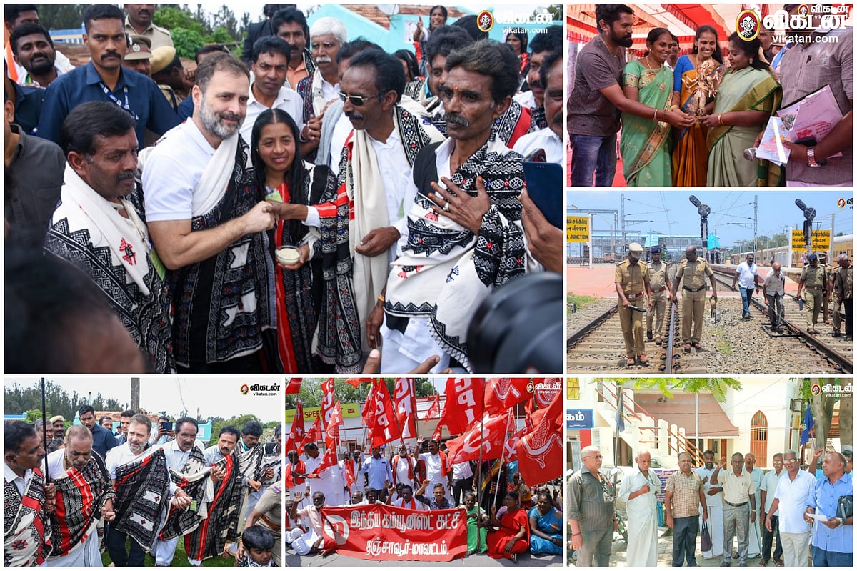 ராகுல் காந்தி ஊட்டி விசிட் | அதிமுக மாநாடு பணிகள் மும்முரம் - News In Photos