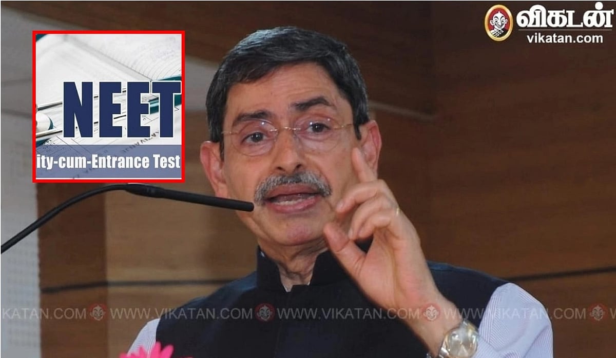 ``நீட் தேர்வு விலக்கு மசோதாவுக்கு ஒருபோதும் ஒப்புதலளிக்க மாட்டேன்
