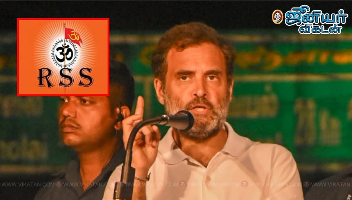 ``அமைச்சர்கள் RSS அமைப்புடன் இணைந்து செயல்படுகிறார்கள்