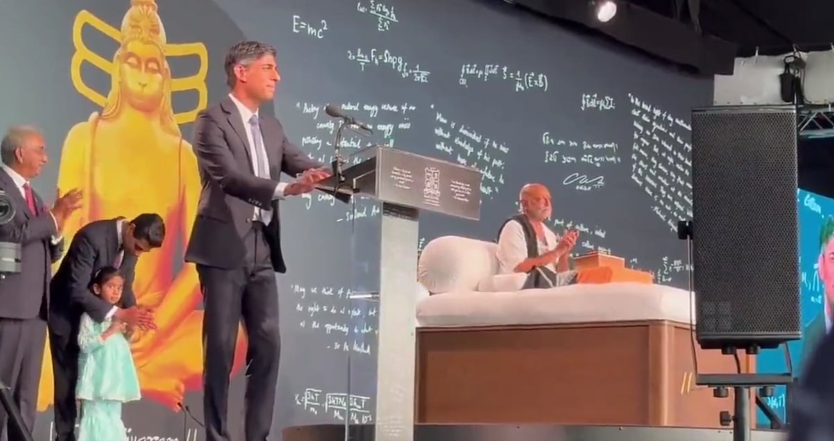 ``பிரதமராக அல்ல, ஓர் இந்துவாக இங்கு நிற்கிறேன்!