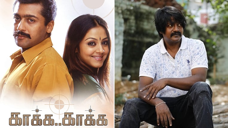 20 years of Kaakha Kaakha: 