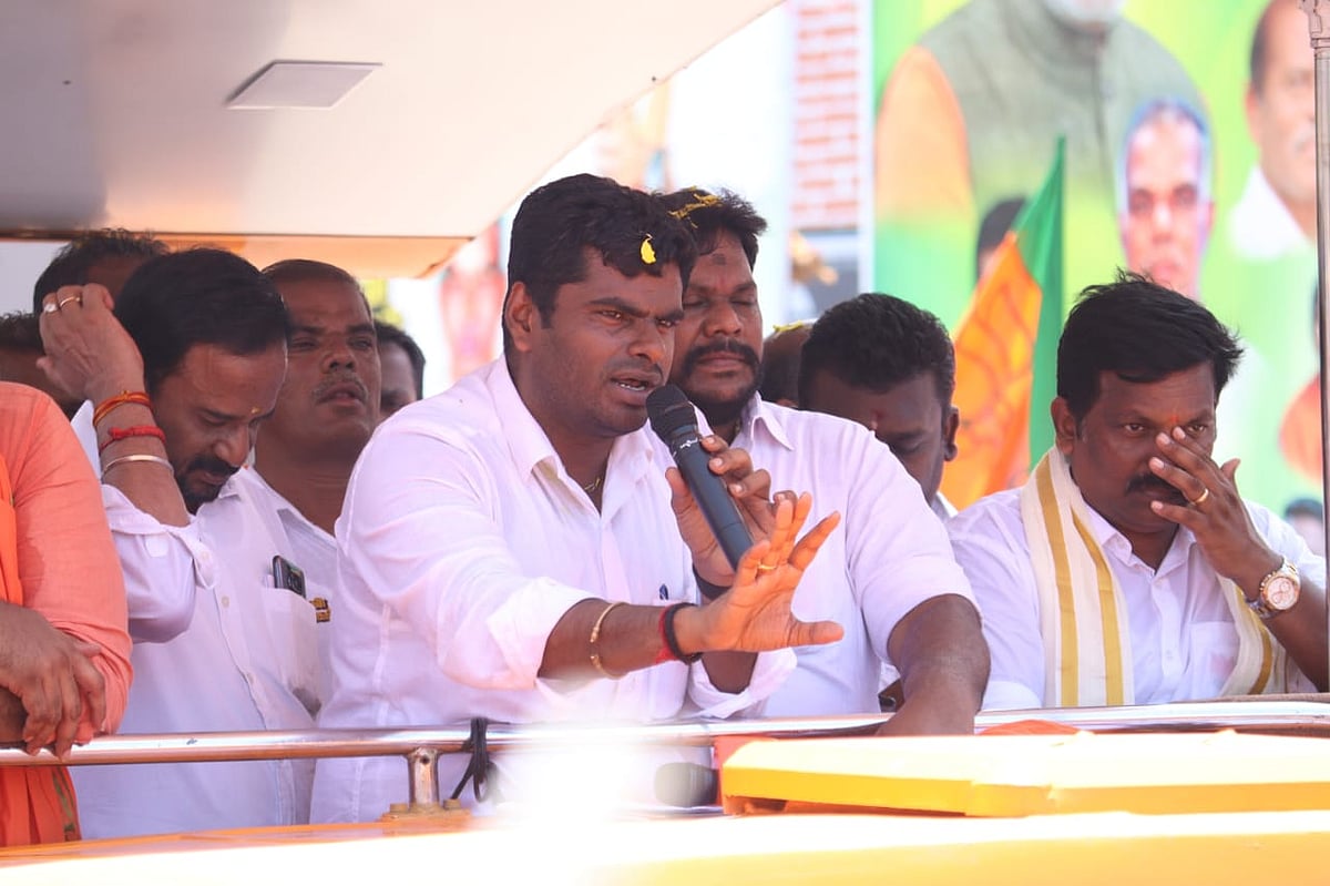 ``மீனவர் மாநாட்டை நடத்த திமுக-வுக்கு தகுதியில்லை!