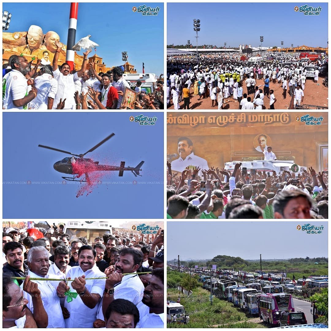பிரமாண்ட உணவு தயாரிப்பு முதல் ஹெலிகாப்டர் வரை - மதுரை அதிமுக மாநாட்டின் சுவாரஸ்ய புகைப்படத் தொகுப்பு