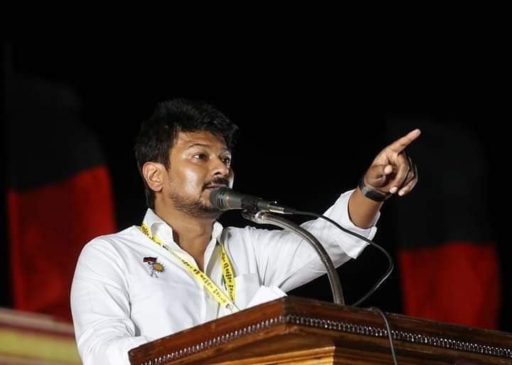 உதயநிதி - Udhayanidhi