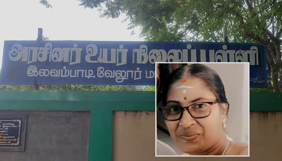 ‘வீட்டுப்பாடம் ஏன் எழுதல?’ - மாணவிகளை ஸ்கேலால் தாக்கிய புகாரில், ஆசிரியை சஸ்பெண்ட்!