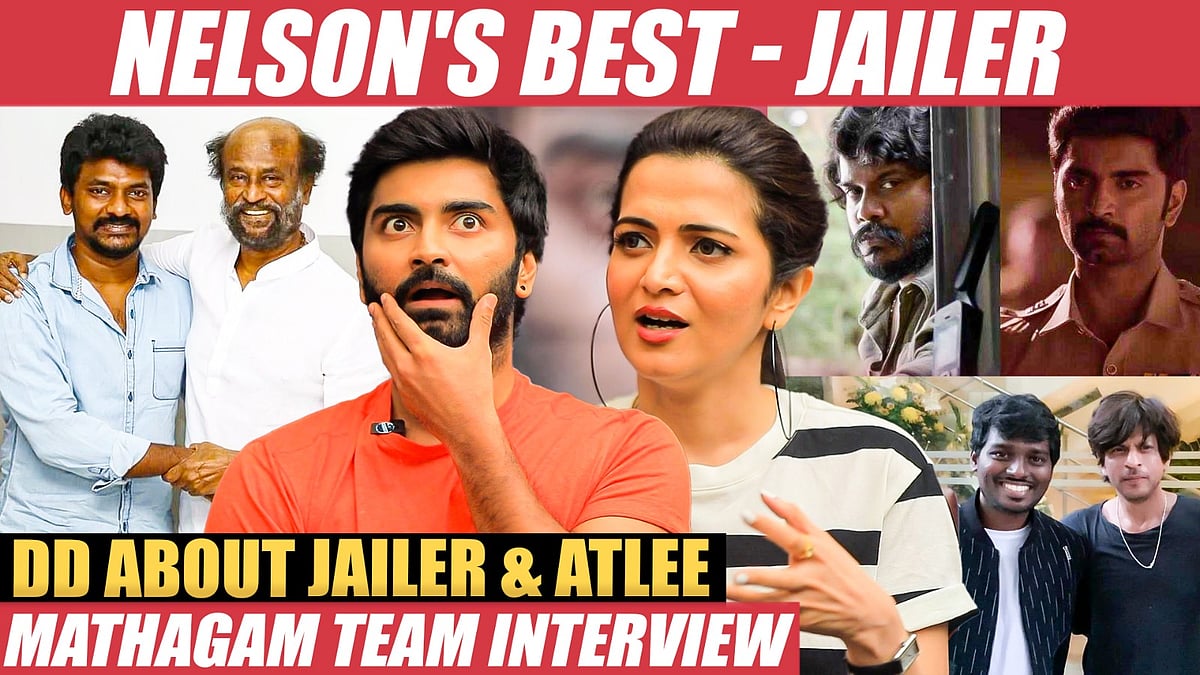 Shah Rukh Khan மாதிரியான Hero Atlee கிட்ட வந்து படம் பண்ணும்போது..! - DD | Atharva | Mathagam