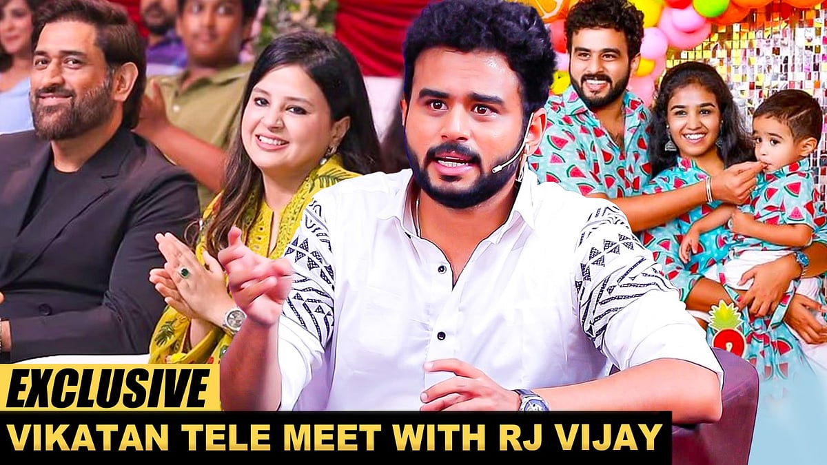 Dhoni sir கொடுத்த Surprise! - RJ Vijay | LGM | Vikatan Tele Meet